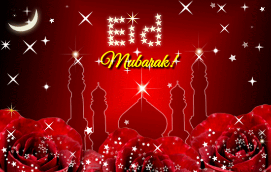 eid mubarak.gif